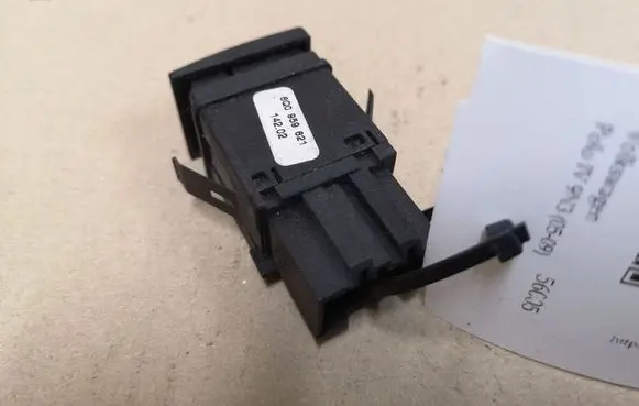 Volkswagen Polo IV 9N3 Windscreen/window heater switch 6Q0959621