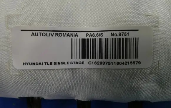 Hyundai Tucson TL Passenger airbag 84530-D3000 0589P1000742 44981312950