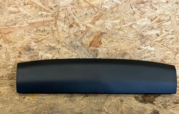 Toyota RAV 4 (XA50) Tailgate/trunk upper cover trim 6793942050