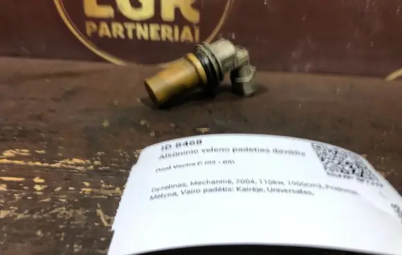 Opel Vectra C Crankshaft position sensor 46798345