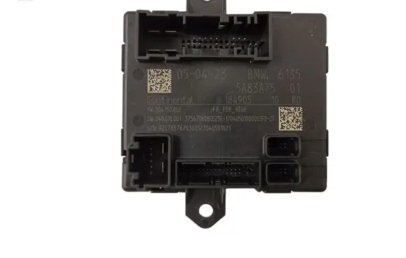 Door control unit/module