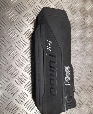 KIA Sportage Engine cover (trim) 292402M840