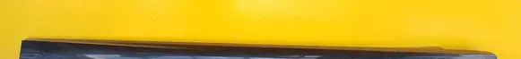 Mercedes-Benz GLE (W166 - C292) Sill/side skirt trim A1666980854
