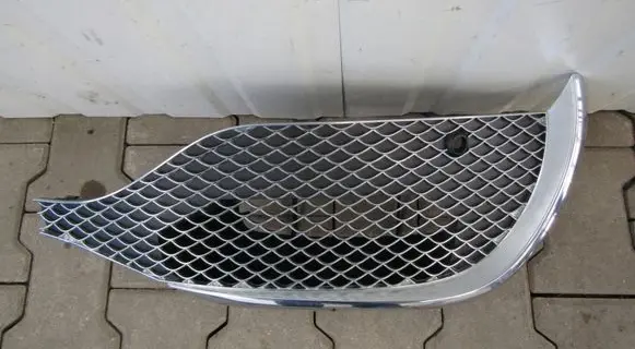 Mercedes-Benz GLS X167 Front fog light trim/grill A1678857010