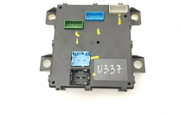 Tailgate/trunk control unit/module