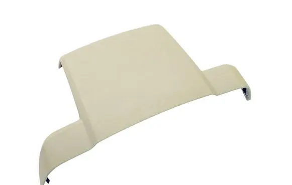 Seat trim