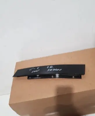 Citroen C5 Rear door trim (molding) 9657425280