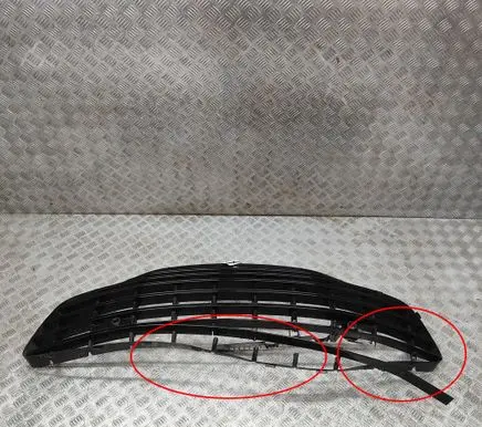 Aston Martin DBX Front grill PY838A100BD