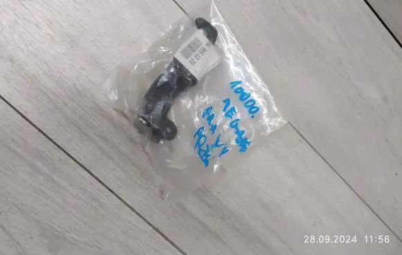 Renault Megane IV Fender mounting bracket 622359016R
