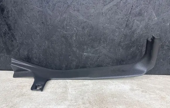 Volvo S80 Rear sill trim cover