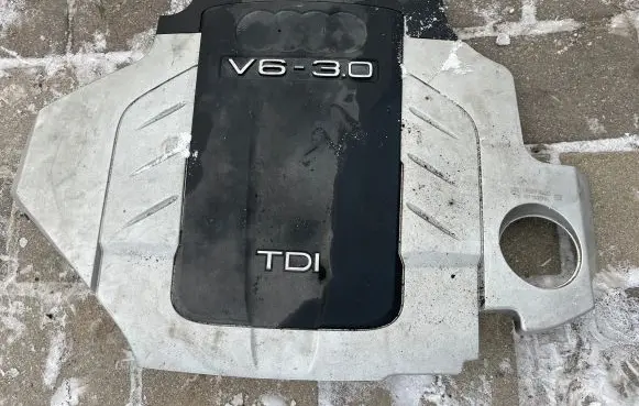 Audi A4 S4 B7 8E 8H Engine cover (trim) 059103925S