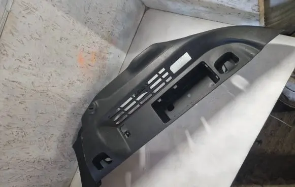 Citroen C4 II Parcel shelf load cover mount bracket 9687476877