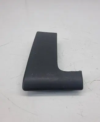 Land Rover Discovery 5 Other interior part HY3204394A