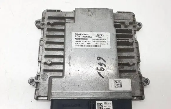 KIA Sportage Engine control unit/module ECU