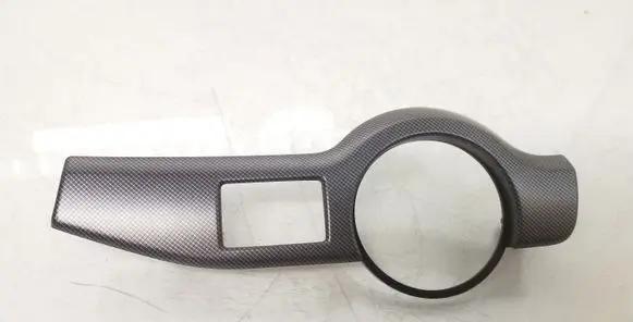 Skoda Octavia Mk2 (1Z) Dashboard glove box trim 1Z1858417