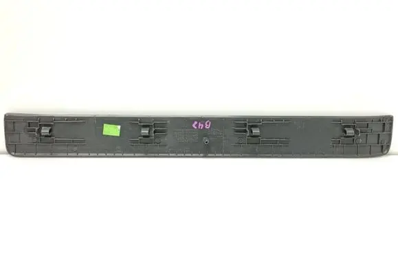 Honda CR-V Front sill trim cover 84252SWAA012M1
