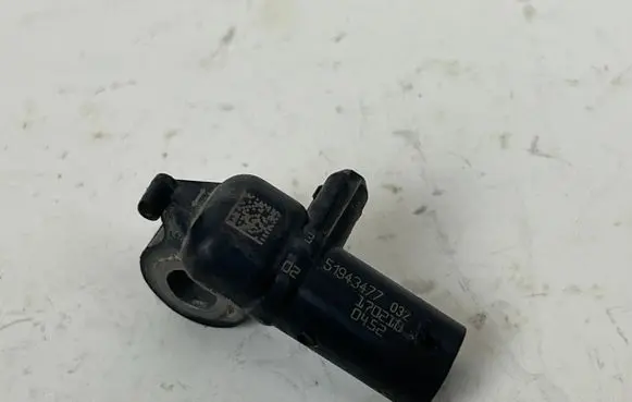 Maserati Levante Airbag deployment crash/impact sensor 51943477