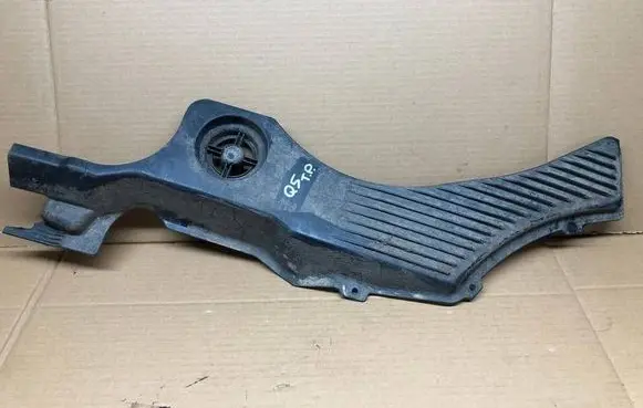Audi Q5 SQ5 8R Side bottom protection 8R0825216A