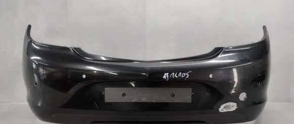 Opel Insignia A Front bumper lower grill 551004542