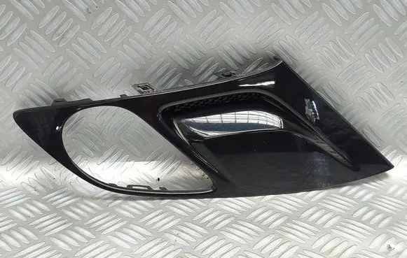 Opel Zafira C Front bumper lower grill 20802920 16271 341601492