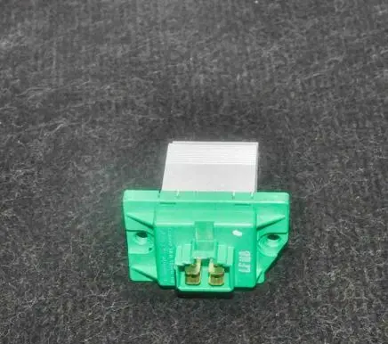 KIA Picanto Heater blower motor/fan resistor
