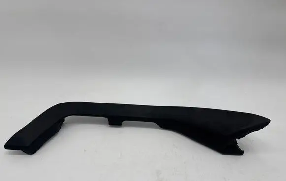 Land Rover Discovery 4 - LR4 Other center console (tunnel) element AH2218449A