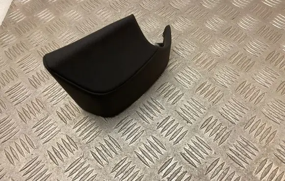 Land Rover Discovery 5 Panel trim HY3204268F
