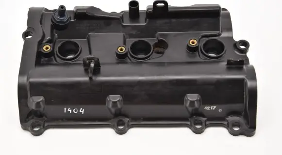 Nissan 370Z Rocker cam cover 13264EY01E