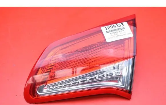 Citroen C4 II Rear/tail lights 967215548001