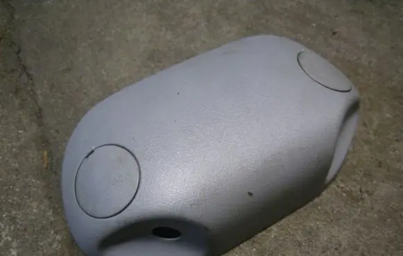 Honda Civic Alarm movement detector/sensor 37130S6AE520M1