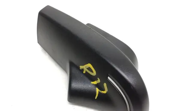Volkswagen PASSAT B6 Rearview mirror trim 3C0858548