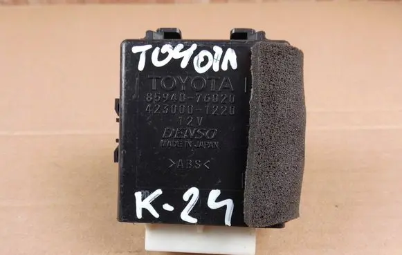 Lexus CT 200H Other control units/modules 8594076020