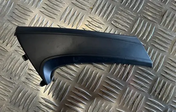Other front door trim element