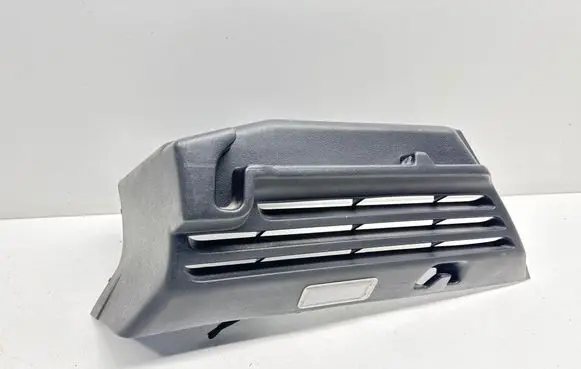 Citroen C4 II Picasso Other trunk/boot trim element 9677753277