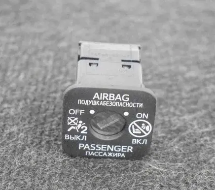 Toyota Verso-S Passenger airbag on/off switch 2091J34