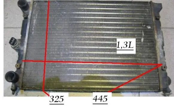 Volkswagen Jetta II Coolant radiator