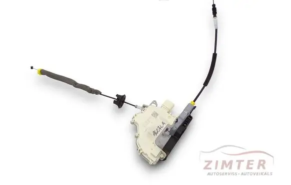 Audi A6 S6 C7 4G Rear door lock 4G0839015C