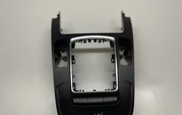 Audi A4 S4 B8 8K Gear shifter surround trim plastic 8K0864261D
