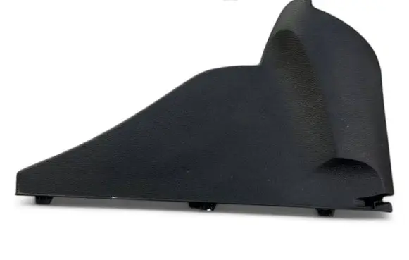 Toyota Aygo X Panel trim 553170H030