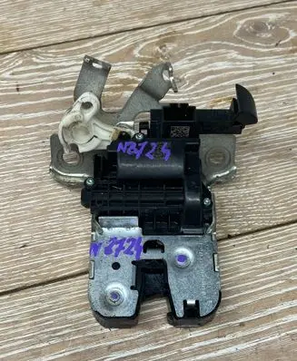 Seat Ateca Tailgate lock latch 5F0827505 120621133538