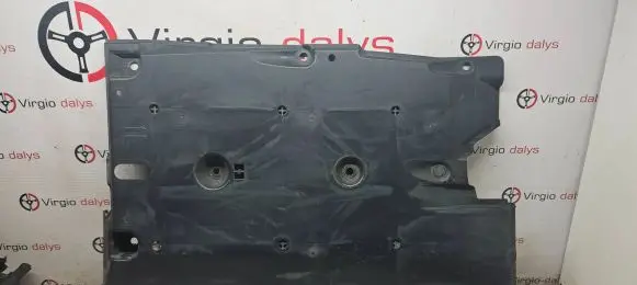 Renault Kadjar Side bottom protection 748154EA0B