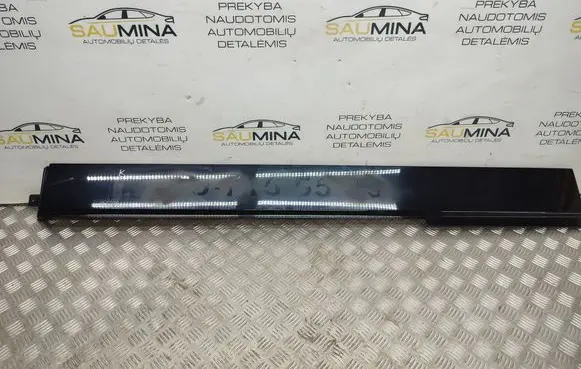 Volkswagen Transporter - Caravelle T5 Sliding door rail trim 7H3843795G