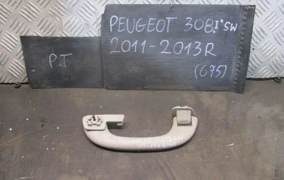 Peugeot 308 Rear seat light