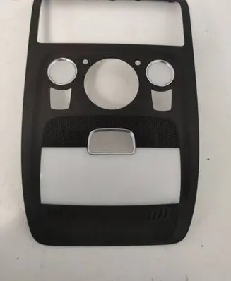 Audi Q5 SQ5 Other interior part 025041035