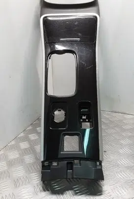 Center console