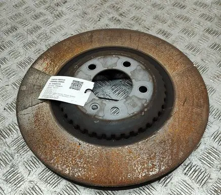 Land Rover Range Rover Sport L461 Rear brake disc M8E22A315AB