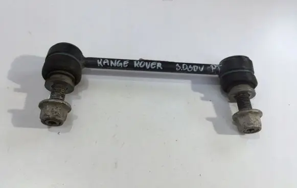 Land Rover Range Rover Sport L494 Front anti-roll bar/stabilizer link DK625C486AB