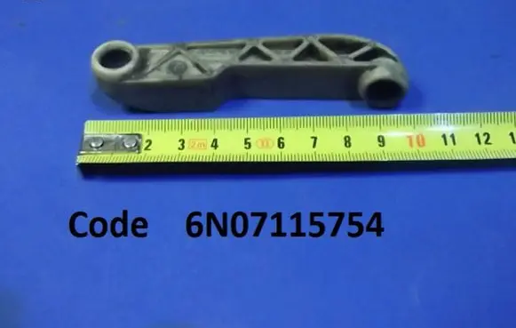 Seat Arosa Gear shift rod 6N07115754