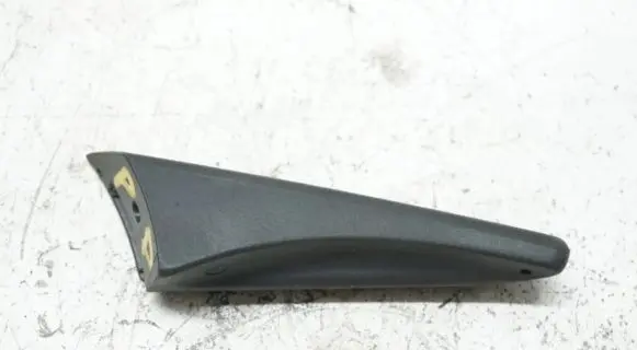 Volkswagen Golf V Seat adjustment knob 1K0882252