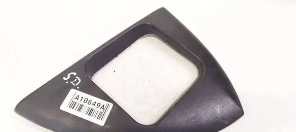 Fiat Ulysse Other interior part 1487483077